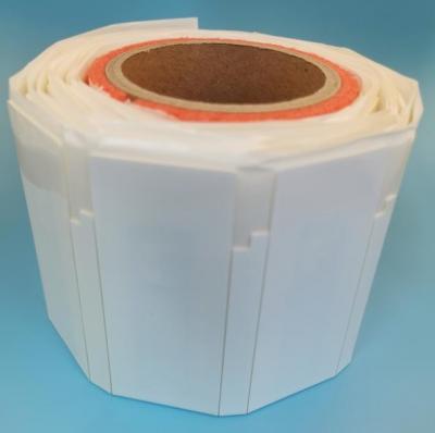 可打印柔性抗金屬電子標(biāo)簽 #10040-10