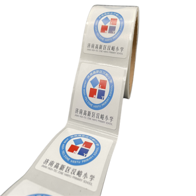 圖書(shū)館電子標(biāo)簽